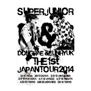 予約済み1500■ D&E 1st JAPAN TOUR 2014 初回盤 DVD／SUPER JUNIOR D＆E THE 1st JAPAN TOUR 2014 初回生産盤 : ネット