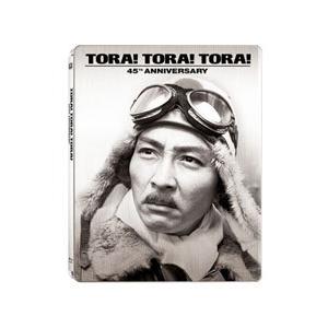 Blu-ray／トラ トラ トラ 製作四十五周年記念版 スチールブック仕様