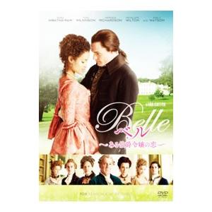 DVD/ベル-ある伯爵令嬢の恋-の商品画像