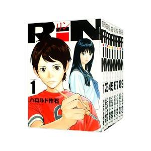 ＲｉＮ （全１４巻セット） ハロルド作石の商品画像