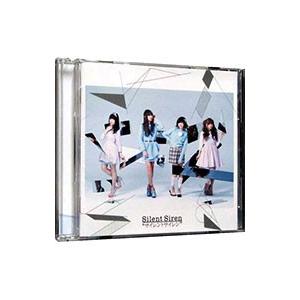 Ｓｉｌｅｎｔ Ｓｉｒｅｎ／サイレントサイレン 初回生産限定盤