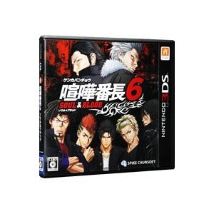 3DS／喧嘩番長6〜ソウル＆ブラッド〜の買取情報