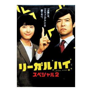 大唐流流〜宮廷を支えた若き女官〜DVDBOX 1+2のセット 新品