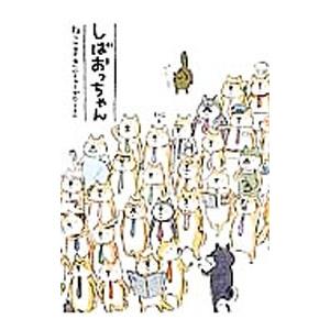 新ビックリマン コンプリートDVD VOL.1 「ピア・マルコの章