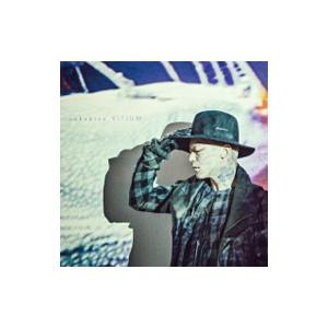 sukekiyo／VITIUM 初回生産限定盤