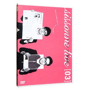 DVD/シソンヌライブtroisの商品画像