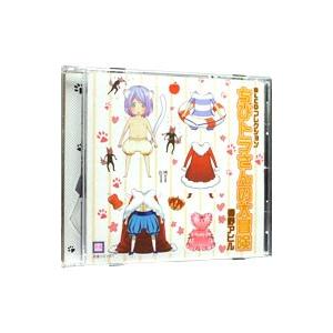 ボーイズラブ/ちびトラさんの大冒険の商品画像
