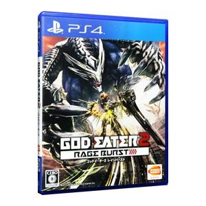 PS4／ゴッドイーター2 レイジバーストの高価買取価格