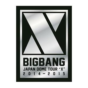 Blu-ray／ＢＩＧＢＡＮＧ ＪＡＰＡＮ ＤＯＭＥ ＴＯＵＲ ２０１４〜２０１５“Ｘ”−ＤＥＬＵＸ...