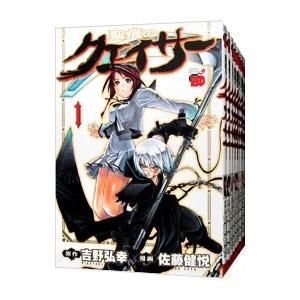 新装版 ジュテーム、カフェ・ノワール/ヤマシタトモコ : bookfan