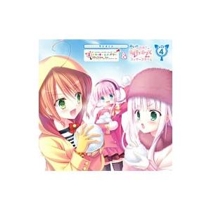 ラジオCD「ミルキィホームズ・アワー＆フェザーズタイム」vol．4