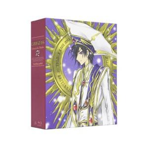 Blu-ray／コードギアス 反逆のルルーシュ Ｒ２ ５．１ｃｈ Ｂｌｕ−ｒａｙ ＢＯＸ｜ネットオフ ヤフー店