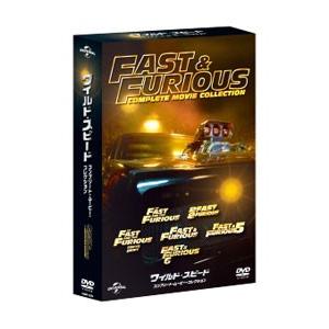 ワイルド・スピード シリーズ全10作 DVDセット : 脳トレ生活 - 通販