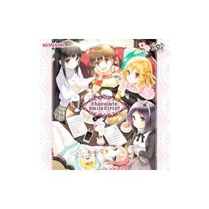 日向美ビタースイーツ♪／Chocolate Smile Girls！！