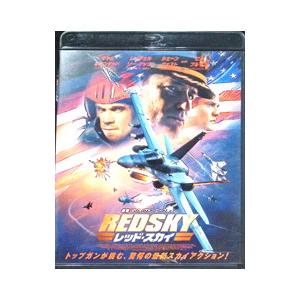 Blu-ray／レッド・スカイ