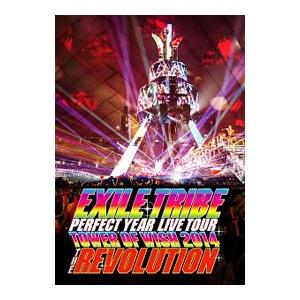 DVD／EXILE TRIBE PERFECT YEAR LIVE TOUR TOWER OF WISH 2014