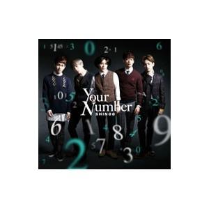 SHINee／Your Number 初回生産限定盤