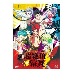 DVD／BREAKOUT Presents 幕末Rock 超絶頂★雷舞