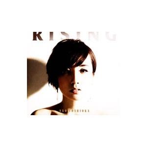 Nao Yoshioka／Rising