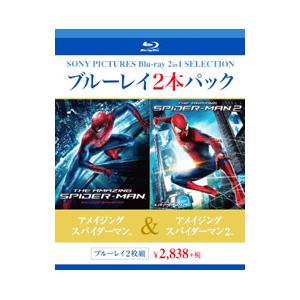 Blu-ray／アメイジング・スパイダーマン／アメイジング・スパイダーマン2