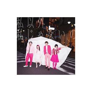 DVD／さまぁ〜ずライブ7 初回限定版 : ネットオフ ヤフー店 - 通販