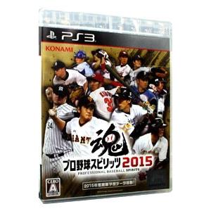 PS3／プロ野球スピリッツ2015