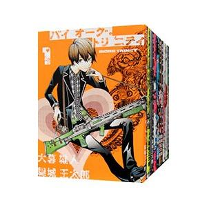 半グレ―六本木 摩天楼のレクイエム― 全12巻 半グレ―六本木 摩天楼のレクイエム― 12 (ヤングチャンピオン