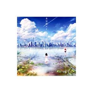 Orangestar / And So Henceforth， [CD] : ポプカル ヤフー店 - 通販