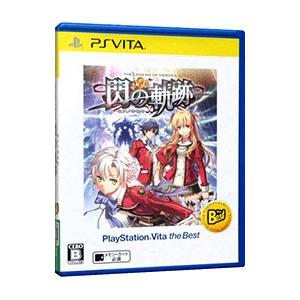 PSVita／英雄伝説 閃の軌跡 ＰｌａｙＳｔａｔｉｏｎＶｉｔａ