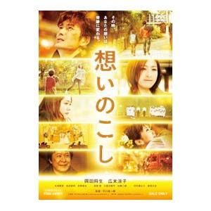 DVD／東映特撮ヒーロー THE MOVIE VOL．2 : ネットオフ ヤフー店