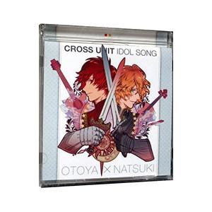 乙女系／「うたの☆プリンスさまっ♪マジLOVEレボリューションズ」クロスユニットアイドルソング 一十...