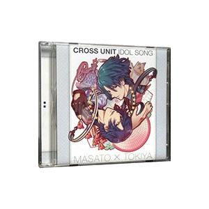 うたの☆プリンスさまっ♪ うたプリ特典 CD Switch 連動特典 非売品 Amazon.co.jp: うたの☆プリンスさまっ for Nintendo Switch