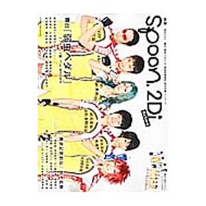 別冊ｓｐｏｏｎ．２Ｄｉ Ａｃｔｏｒｓ Ｖｏｌ．６4／プレビジョン
