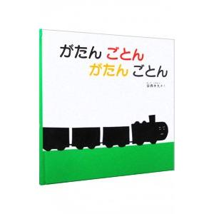 コロコロコミック 2026年6月号 : ポピクロ - 通販 - Yahoo!ショッピング