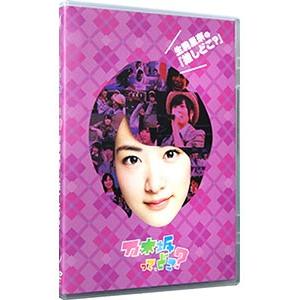 乃木坂ってどこ？DVDシリーズ 全14巻 715RLrSvJkL._AC_UF350,