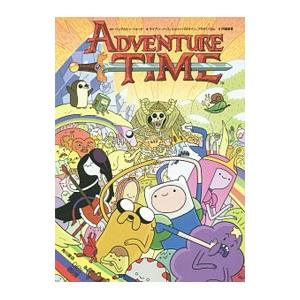 アドベンチャータイム 本 雑誌 コミック の商品一覧 通販 Yahoo ショッピング