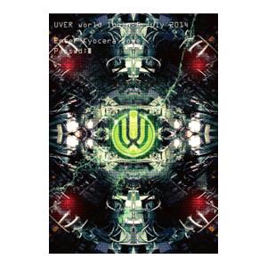 DVD／ＵＶＥＲｗｏｒｌｄ ＬＩＶＥ ａｔ ＫＹＯＣＥＲＡ ＤＯＭＥ ＯＳＡＫＡ