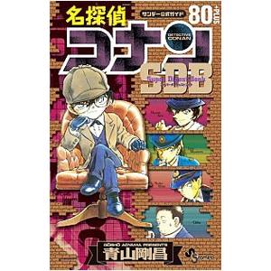 マトリと狂犬 全巻セット 路地裏の男達1巻〜12巻 Matri-and-the-Mad-