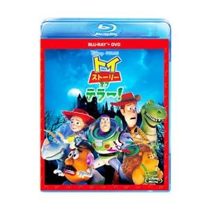 ジョジョの奇妙な冒険 ストーンオーシャン(第6部後半) 19-38話BOX