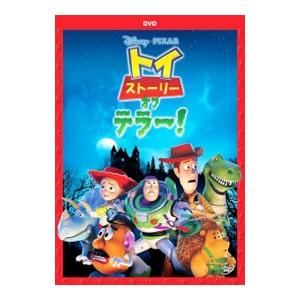 キン肉マン コンプリートDVD-BOX/完全予約限定生産▽J【訳あり】【欠品