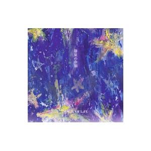 MAGIC OF LiFE／箒星の余韻