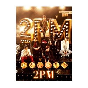 2PM／2PM OF 2PM 初回生産限定盤B