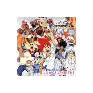 ヂュエルマスターズ Cd 音楽ソフト の商品一覧 通販 Yahoo ショッピング