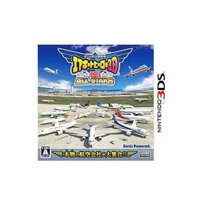 3DS／ぼくは航空管制官 エアポートヒーロー3D 羽田 ALL STARS