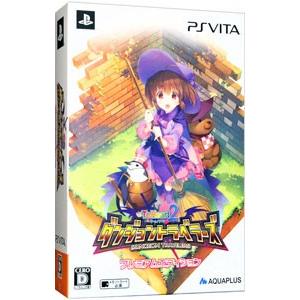 ToHeart2 ダンジョントラベラーズ プレミアムの買取情報