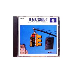 オムニバス／R＆B／Soul ［I］ SUPER SELECTION