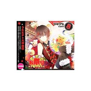 ツキウタ ８月 女 元宮祭莉 ｃｖ 大坪由佳 ネットオフ ヤフー店 通販 Yahoo ショッピング