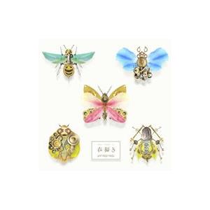 やなぎなぎ／「やはり俺の青春ラブコメはまちがっている。続」オープニングテーマ〜春擬き