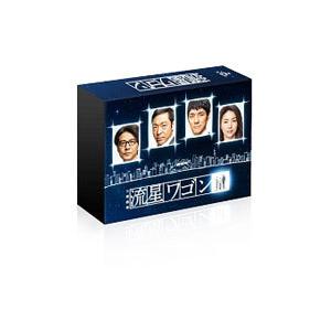 特典CL付】新品 海に眠るダイヤモンド DVD-BOX / 神木隆之介 (6DVD