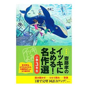 読み物サイト おすすめ